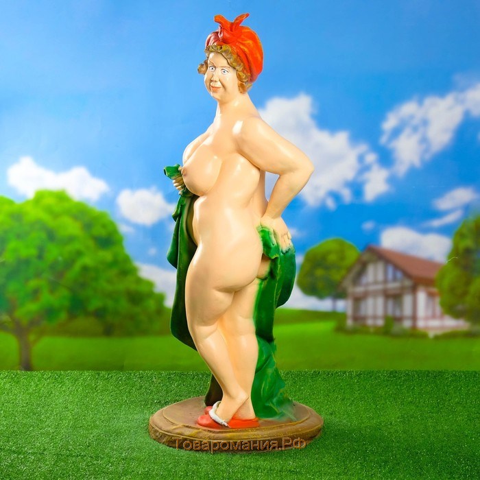 Садовая фигура из полистоуна «Банщица», 98×40×40 см