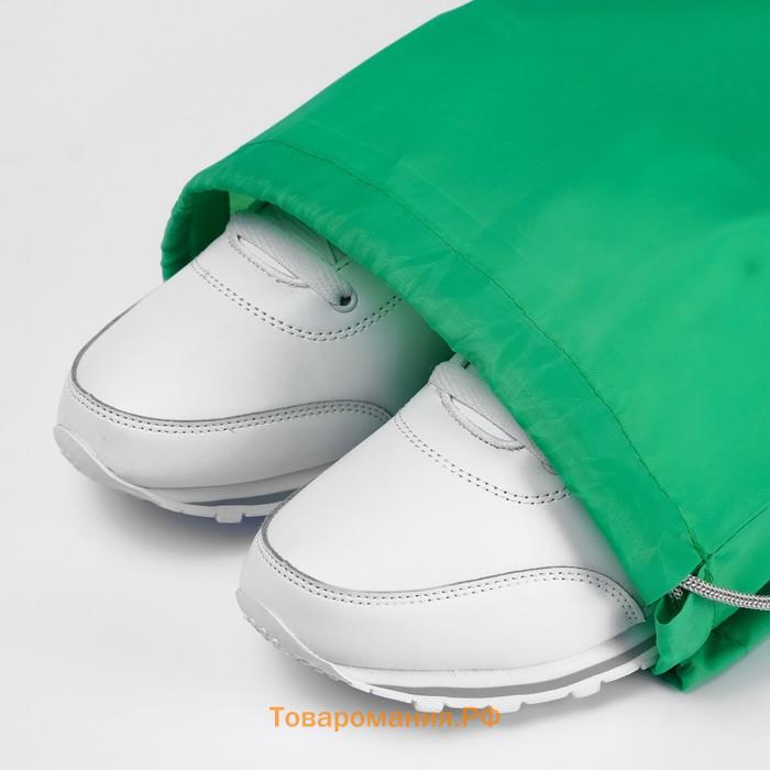 Мешок для обуви 420 х 340 мм, Calligrata "Стандарт", (мягкий полиэстер, плотность 210 D), зелёный