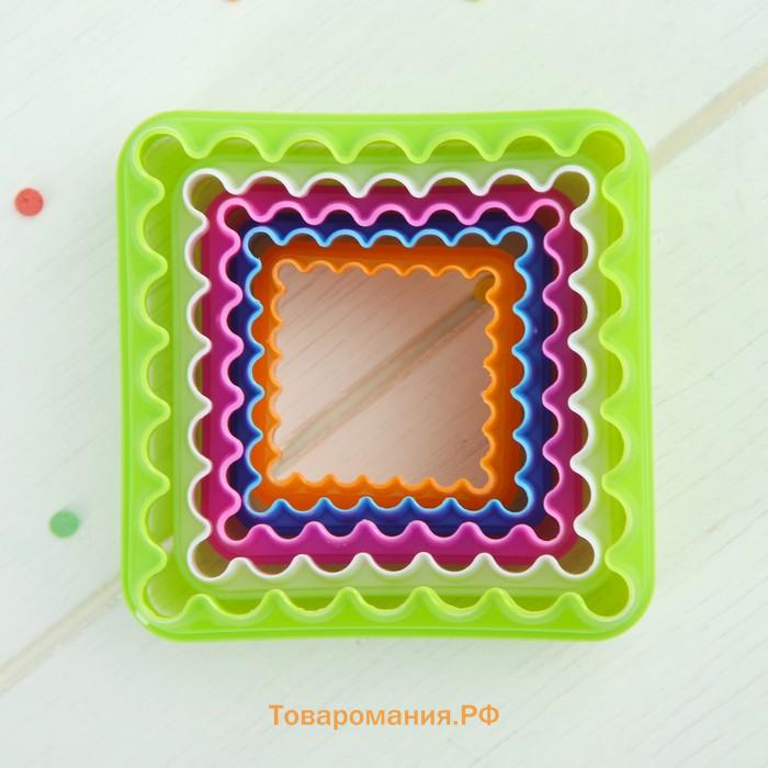 Формы для печенья  «Квадрат», набор 5 шт., 8×8×3.5 см, пластик, МИКС