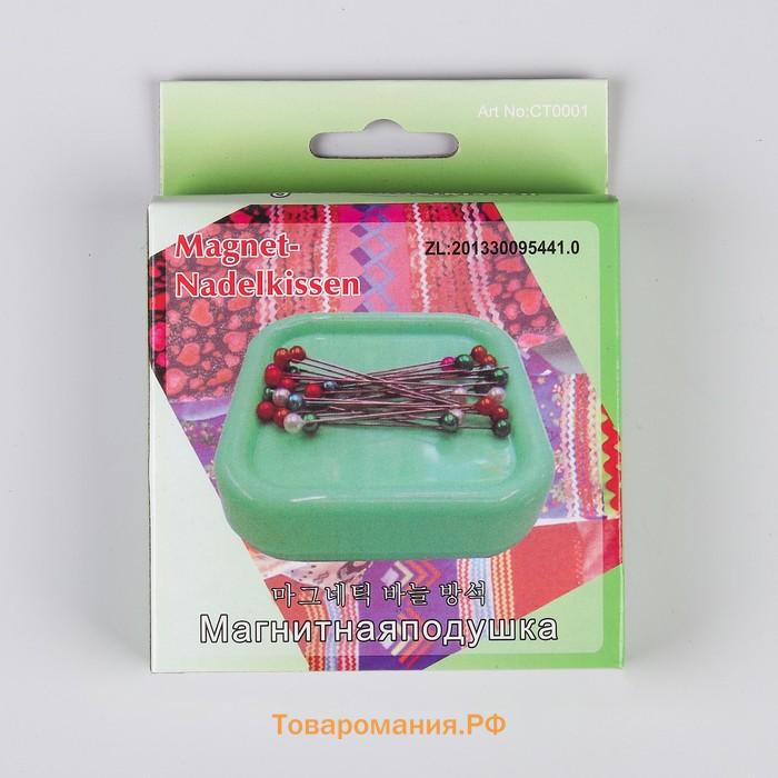 Игольница магнитная, 8.5×8.5 см, МИКС