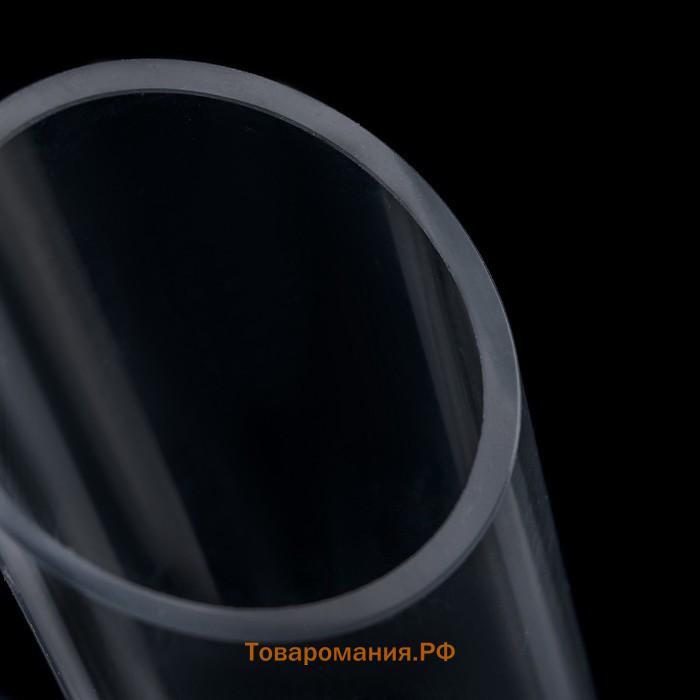 Декантер Magistro «Совиньон», 1.3 л, стекло, прозрачный