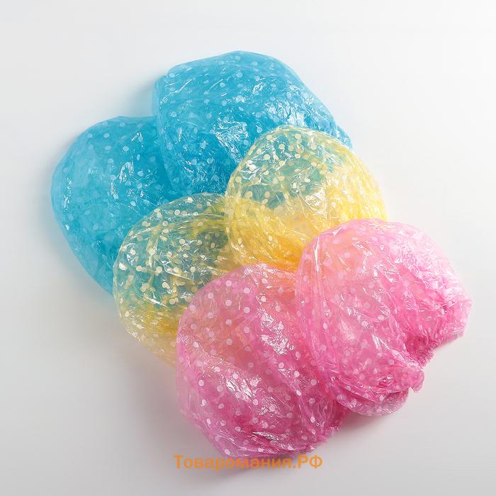 Шапочки для душа , 6 шт., МИКС