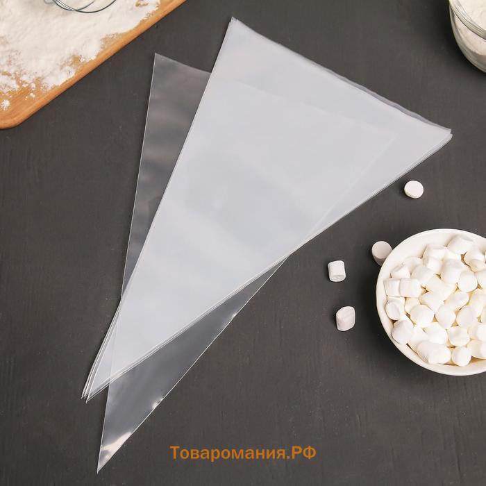 Кондитерские мешки KONFINETTA, 70 мкм, 30×20 см (размер S), 10 шт.