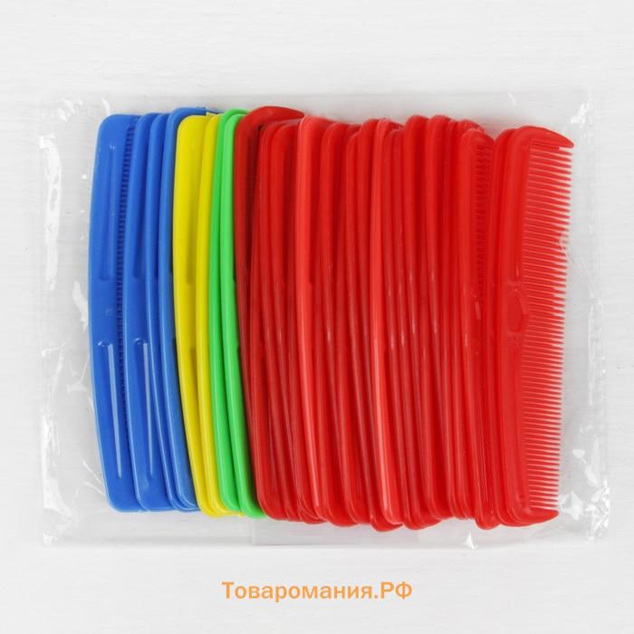 Расчёска комбинированная, 12×3(±1) см, фасовка 30 шт., МИКС