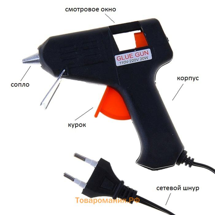 Клеевой пистолет 12х10,5 см питание: сетевой, диаметр стержня - 7 мм