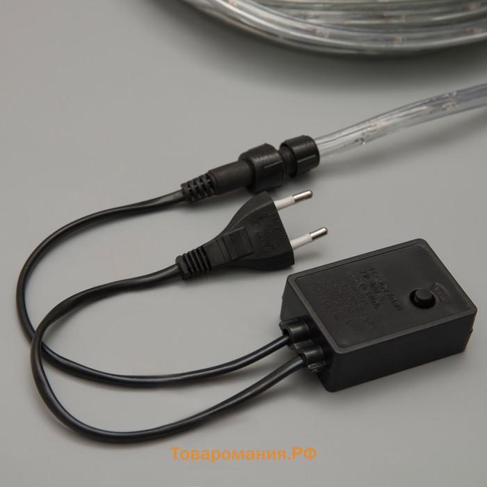 Гирлянда светодиодная, световой шнур Lighting, 10 мм, IP65, 20 м, 24 LED/м, 220 В, 8 режимов, свечение синее