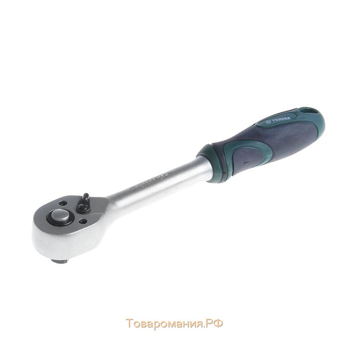 Вороток с трещоткой ТУНДРА, CrV, квадрат 3/8", 2К рукоятка, 72 зубца, 200 мм