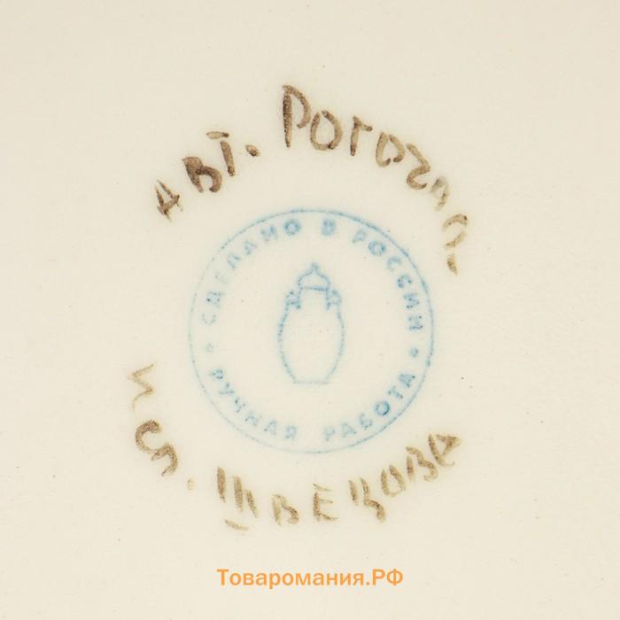 Хлебница «Полюшко-поле», блюдо для хлеба, 25.5×13×6 см, 1 сорт, Рогочая Н.В.