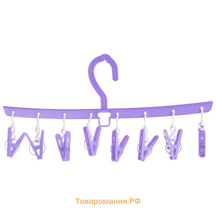 Сушилка для белья подвесная , 8 прищепок, 29 см, цвет МИКС