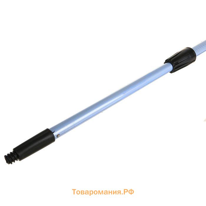 Штанга телескопическая, 1.5-3 м, 2 секции, алюминий