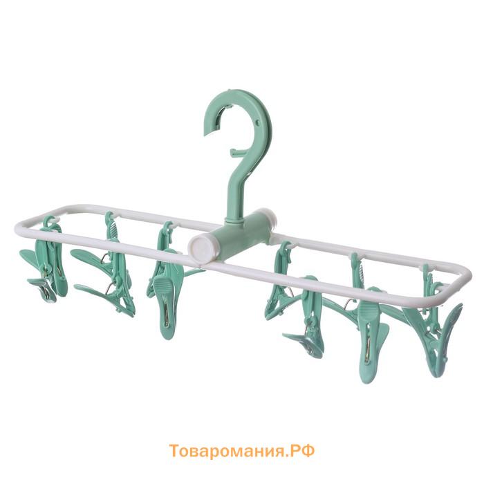 Сушилка для белья подвесная складная, 12 прищепок, 37×11×18 см, серая