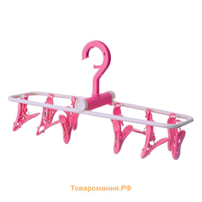 Сушилка для белья подвесная складная, 12 прищепок, 37×11×18 см, серая