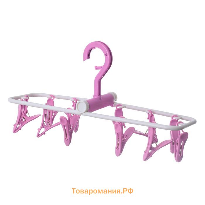 Сушилка для белья подвесная складная, 12 прищепок, 37×11×18 см, серая
