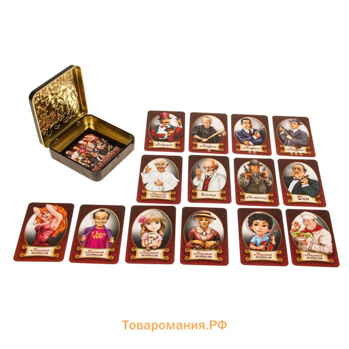 Настольная игра «Мафия»