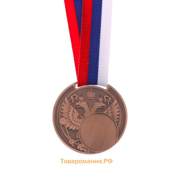 Медаль под нанесение бронза «Герб», d=5 см, с лентой