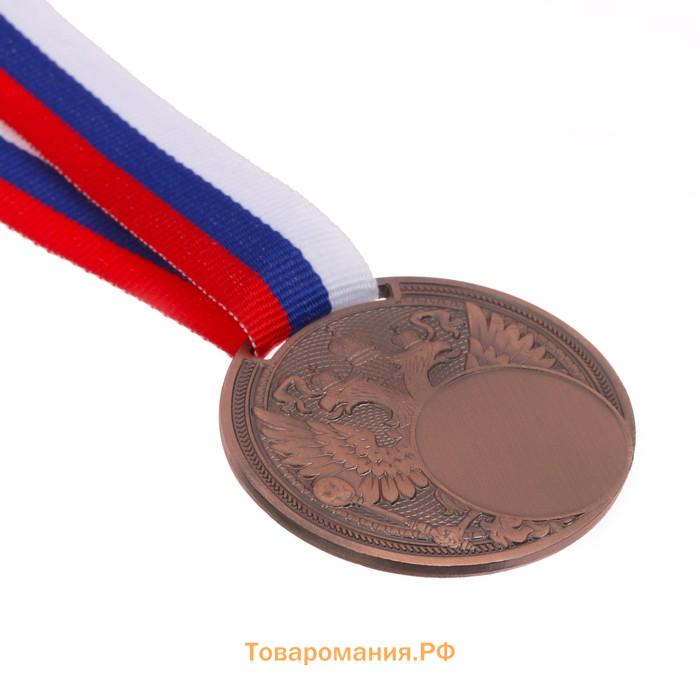 Медаль под нанесение бронза «Герб», d=5 см, с лентой