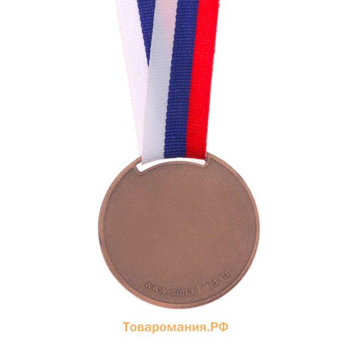 Медаль под нанесение бронза «Герб», d=5 см, с лентой