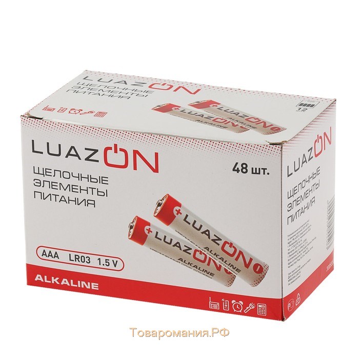 Батарейка алкалиновая (щелочная) Luazon, AAA, LR03, блистер, 4 шт