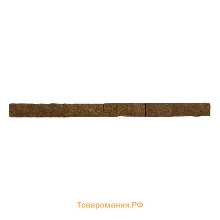 Субстрат минераловатный «Эковер», в кубе, для рассады и гидропоники, для гидропоники, 4×4×4 см