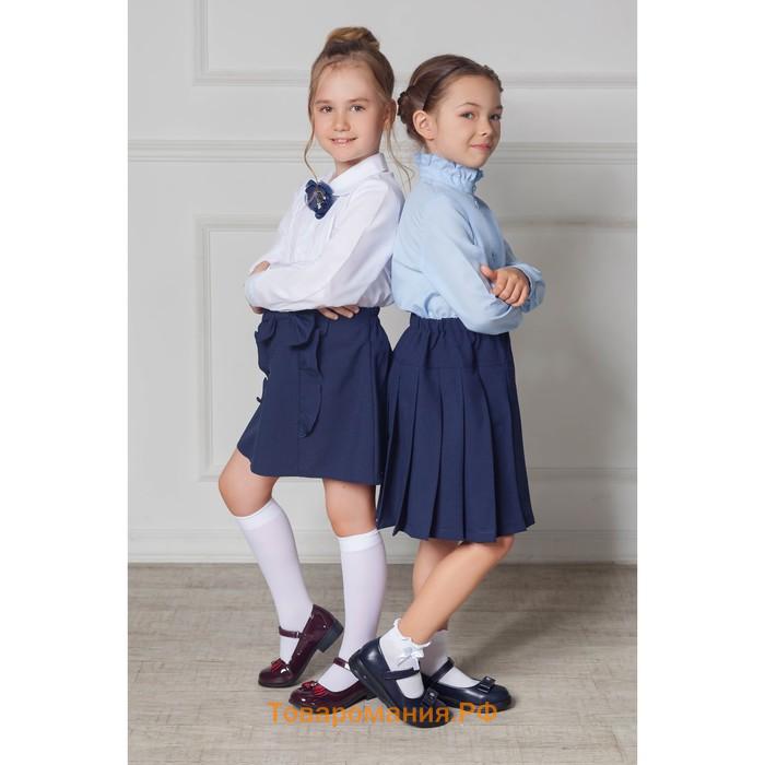 Школьная юбка для девочки, рост 134 -140 см, цвет синий