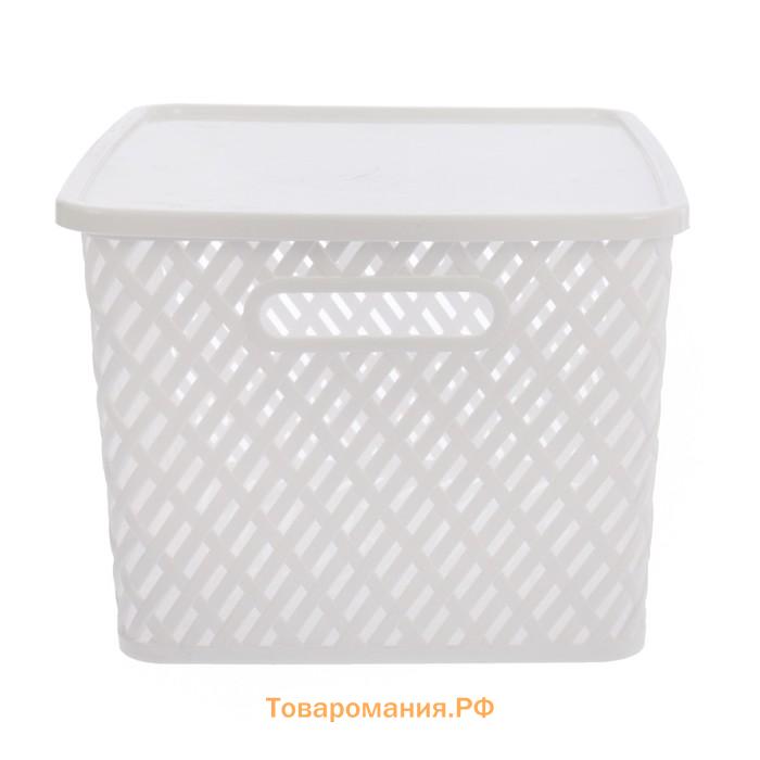 Корзина для хранения «Плетёнка», 35×29×22,5 см, с крышкой, белая