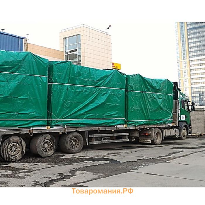 Тент защитный, 5×4 м, плотность 120 г/м², УФ, люверсы шаг 1 м, зелёный/серебристый