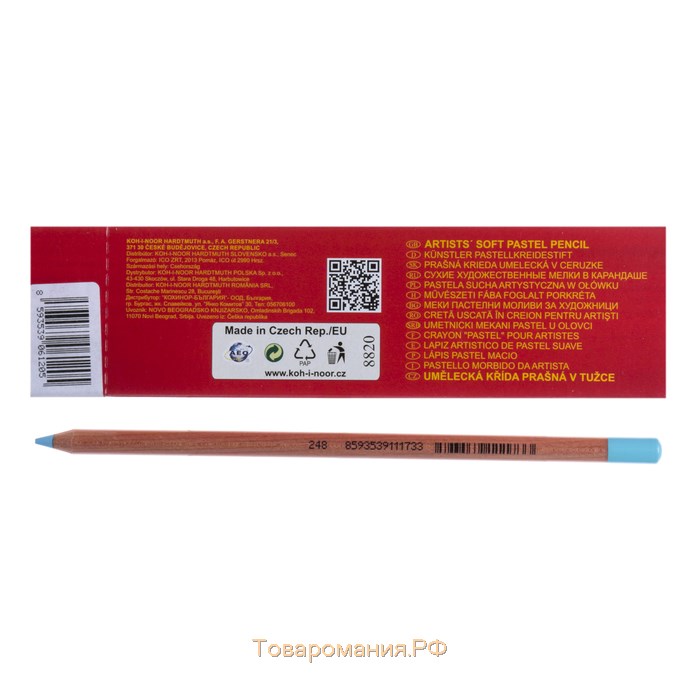 Пастель сухая в карандаше Koh-I-Noor GIOCONDA 8820/27 Soft Pastel, холодный синий