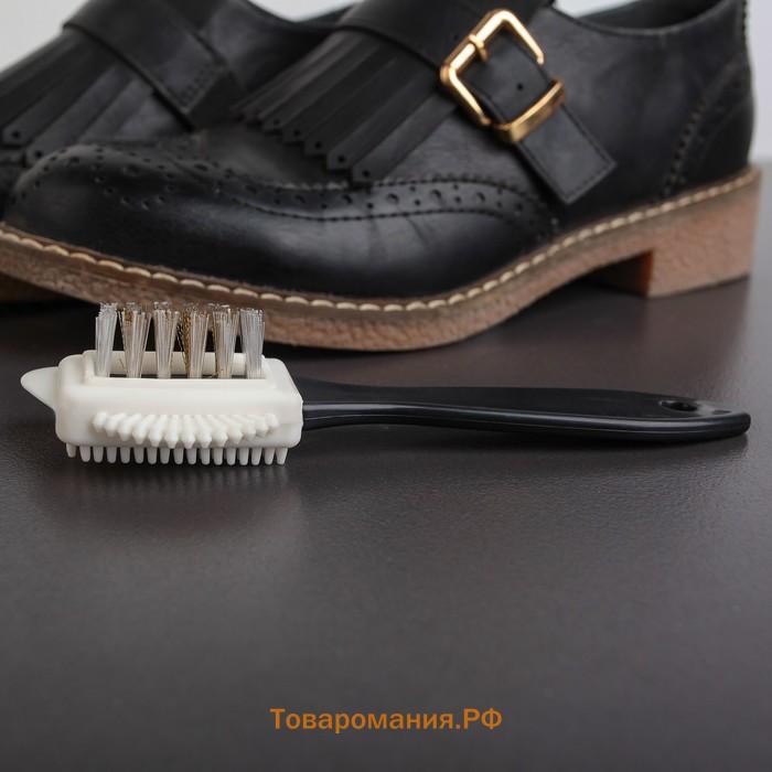 Щётка для обуви тройная: замша, нубук, велюр, 15×4 см, чёрная