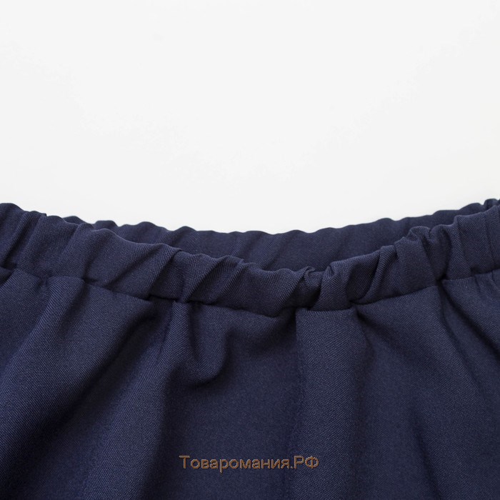 Школьная юбка «Полусолнце», цвет синий, рост 146 см (38)