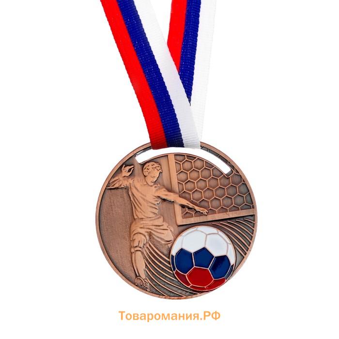 Медаль бронза «Футбол», d=5 см, с лентой