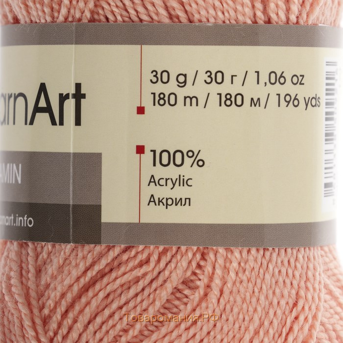 Пряжа "Etamin" 100% акрил 180м/30гр (456 персиковый)