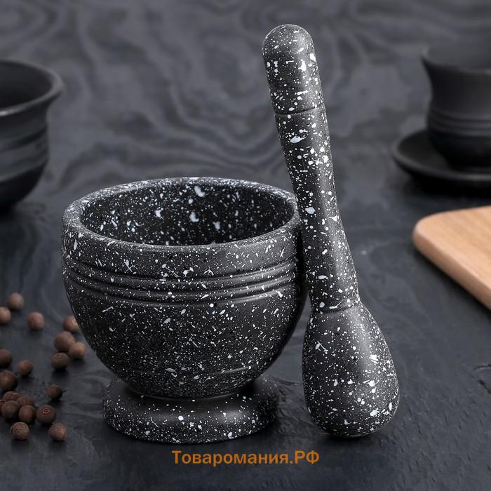 Ступка с пестиком  «Чёрный мрамор», d=10 см, чёрная