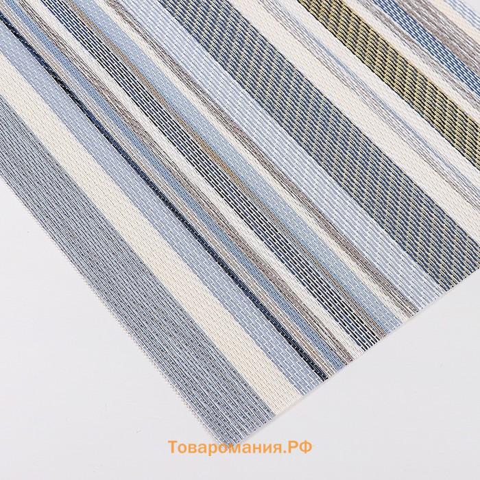 Салфетка сервировочная на стол «Дождь», 45×30 см, бежевая