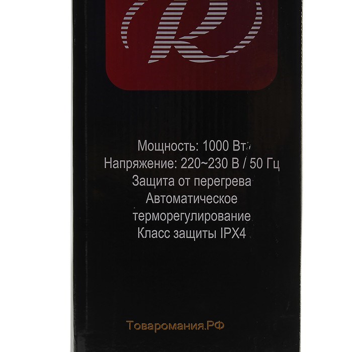 Обогреватель "Ресанта" ОК-1000, конвекторный, 1000 Вт, 10 м², колесики, белый