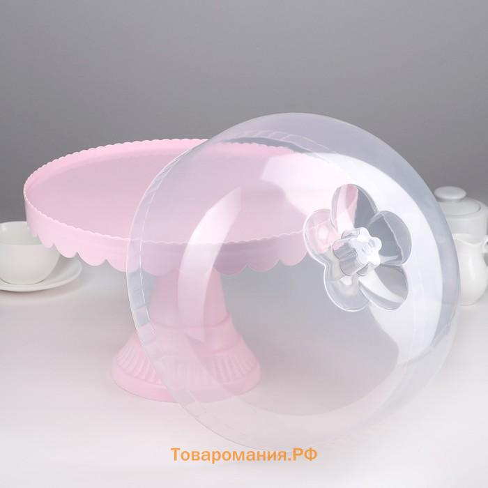 Подставка для торта и капкейков с крышкой 32.5×32.5×34 см, розовая
