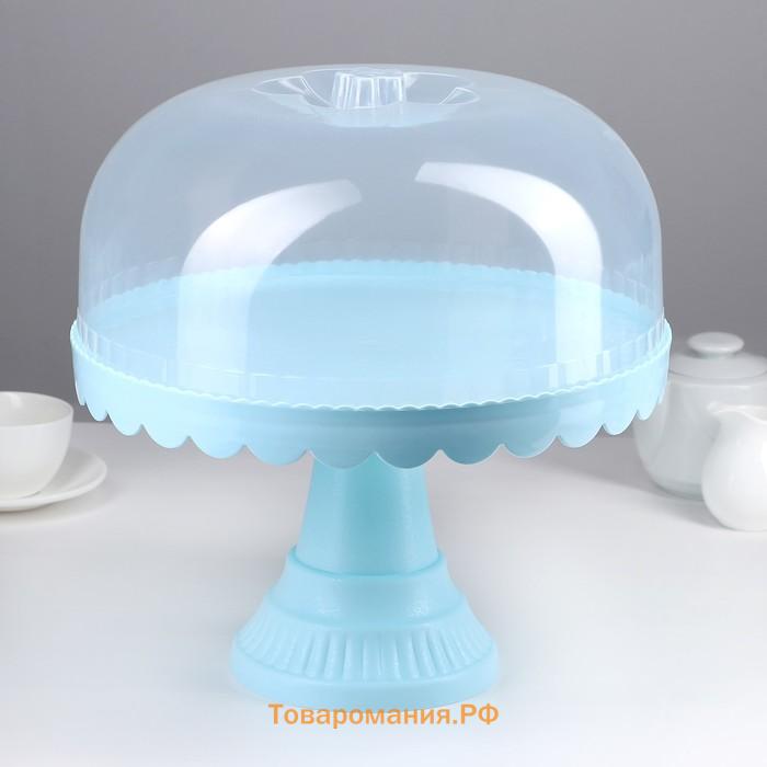 Подставка для торта и капкейков с крышкой 32.5×32.5×34 см, розовая