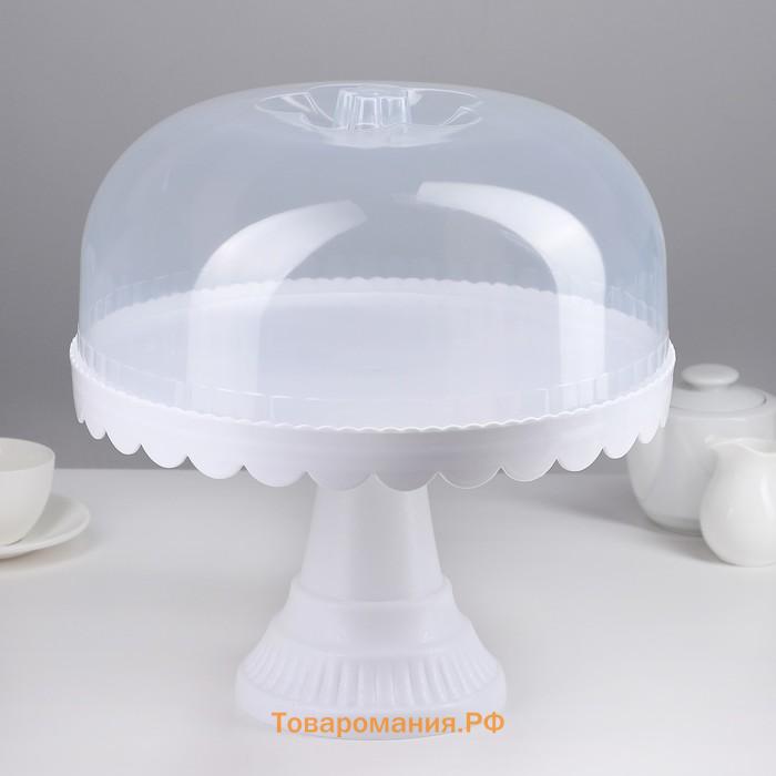 Подставка для торта и капкейков с крышкой 32.5×32.5×34 см, розовая