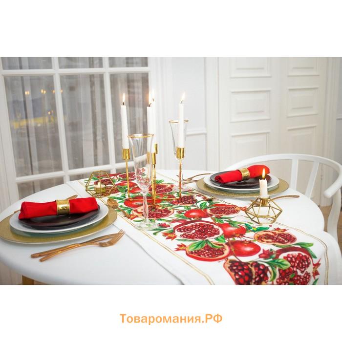 Дорожка на стол «Гранаты», 40×146 см, 100% хлопок, саржа 190 гр/м2