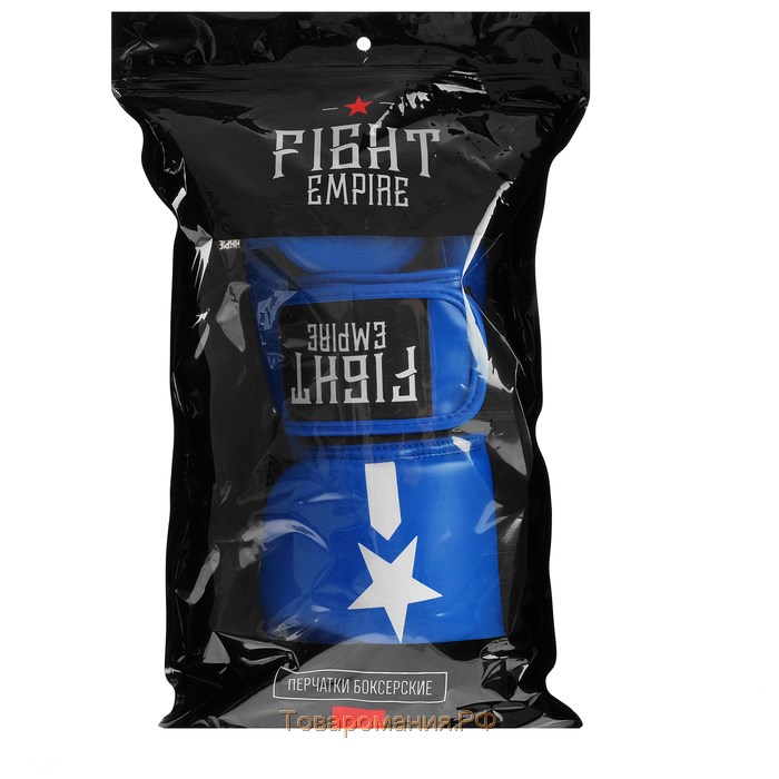 Перчатки боксёрские детские FIGHT EMPIRE, синий, размер 4 oz