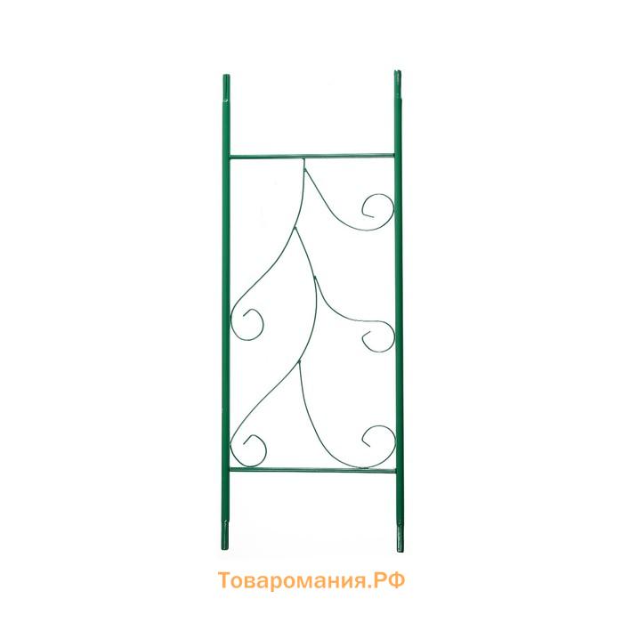 Арка садовая, 240×120×36.5 см, для вьющихся растений, металлическая, зелёная, «Веточка», Greengo