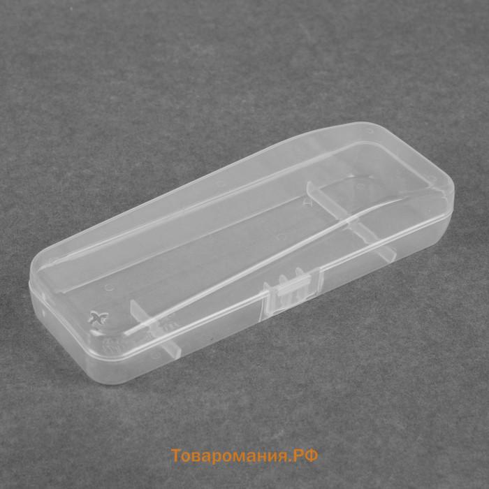 Футляр для бритвы,15×5×3 см, прозрачный