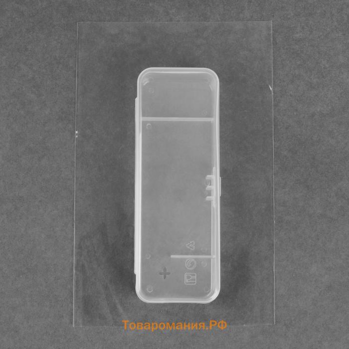 Футляр для бритвы,15×5×3 см, прозрачный