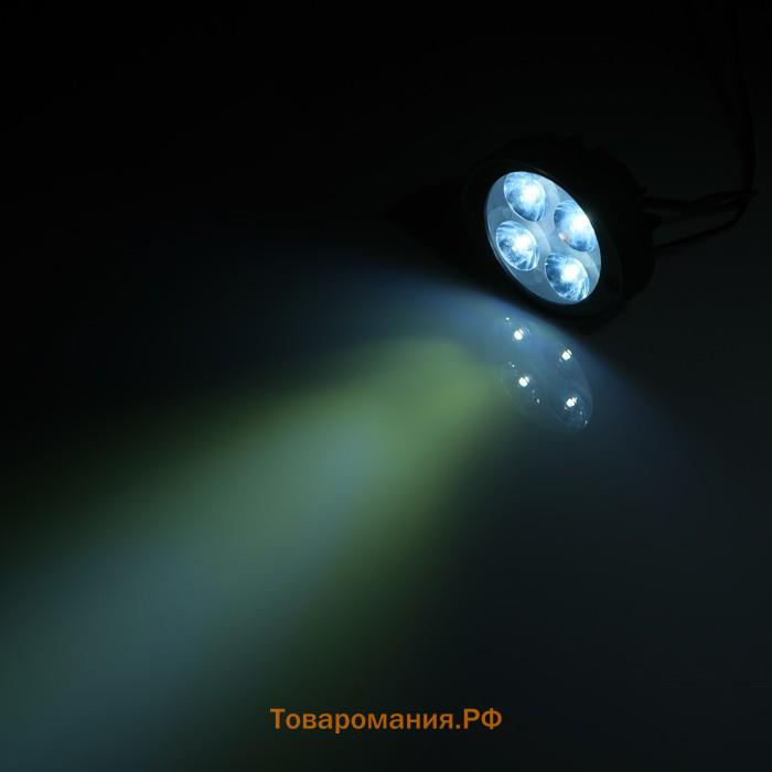 Фара cветодиодная для мототехники, 4 LED, IP67, 12 Вт, направленный свет