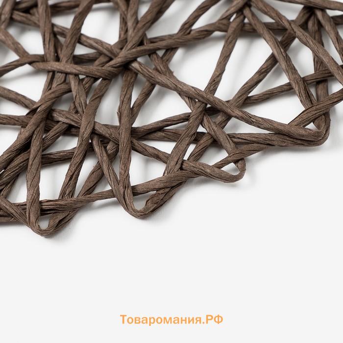 Салфетка сервировочная   "Трава", цв.кофейный, d 38 см