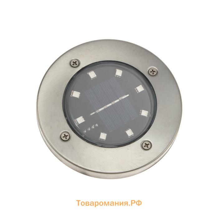 Садовый светильник на солнечной батарее, 8 LED, свечение белое