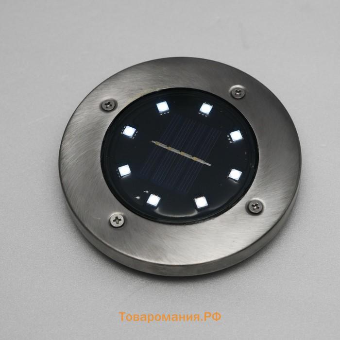 Садовый светильник на солнечной батарее, 8 LED, свечение белое