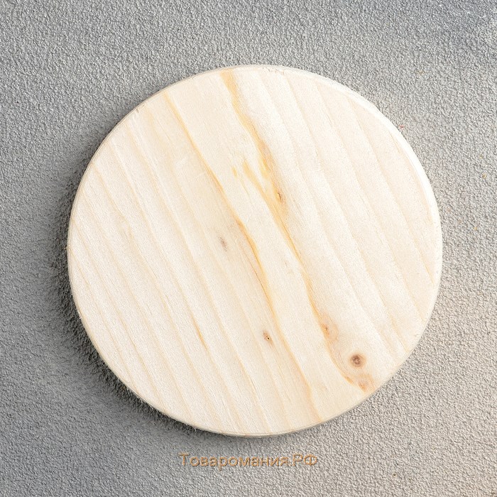Подставка деревянная под кружку «Чаепитие», 7,5×1 см, сосна