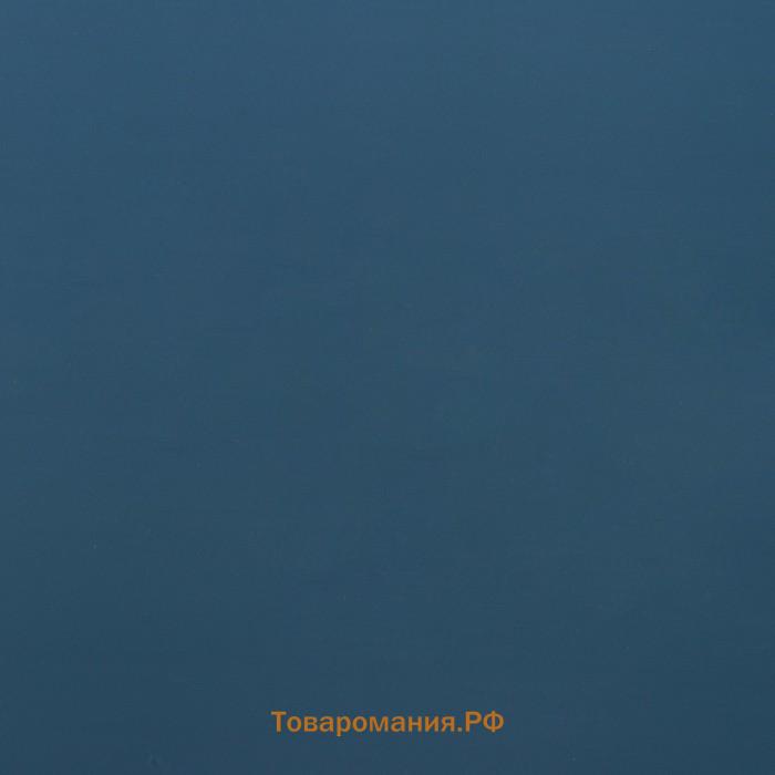 Пленка для цветов "Пленка с золотом", цвет серо-голубой, 58 см х 5 м