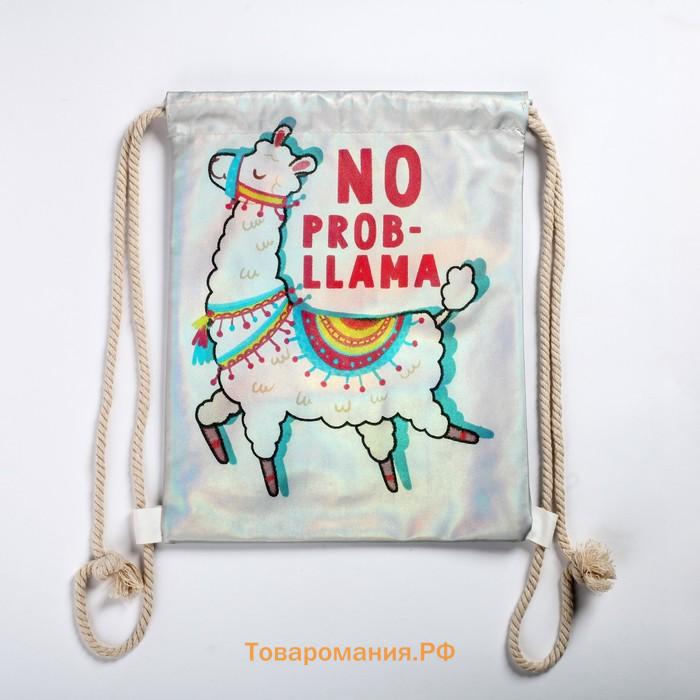 Сумка для обуви «NO PROB-LLAMA», кож.зам голография, 36х26х0,5 см