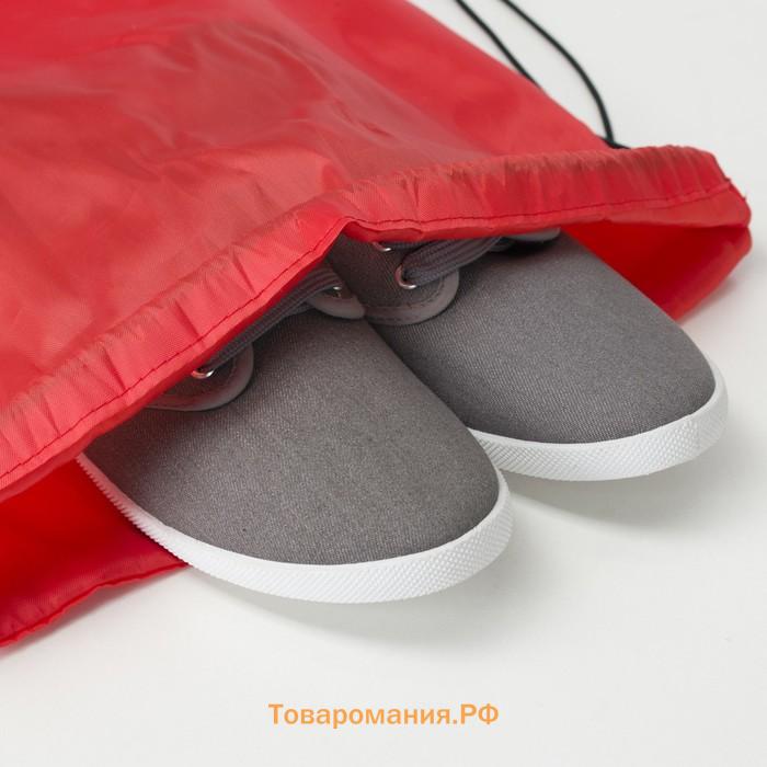 Мешок для обуви на шнурке, TEXTURA, цвет красный